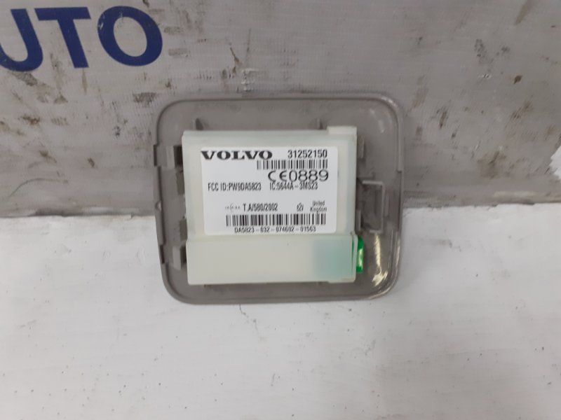 Датчик сигнализации Volvo C30 2007-2012 31252150 Б/У