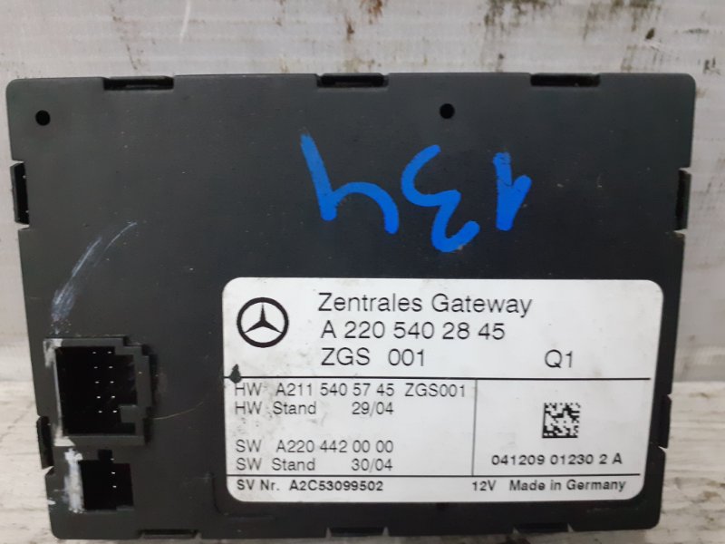 Блок управления ZGW Mercedes-Benz S-Class W220 3.7 A2115405745 Б/У