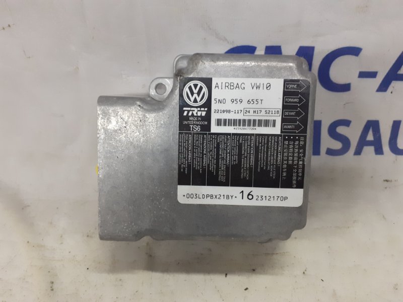 Блок управления AIR BAG Volkswagen Passat CC 2012-2015 5N0959655T контрактная