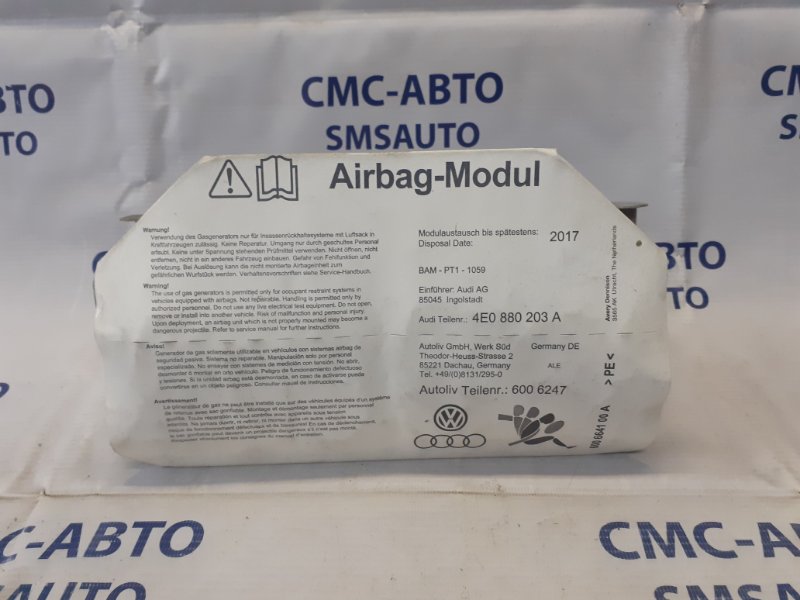 Подушка безопасности AIRBAG Audi A8 D3 4E0880203A контрактная