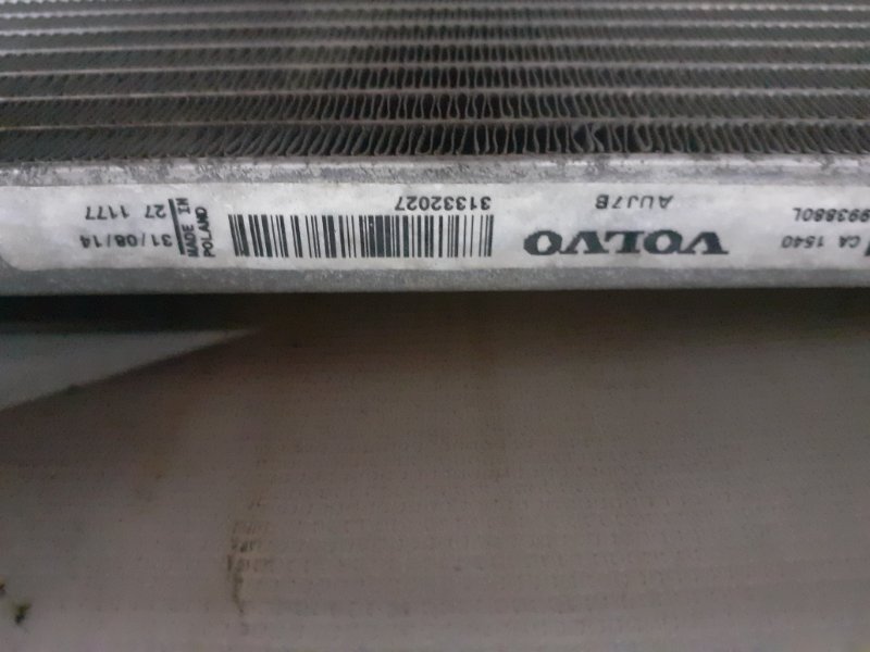 Радиатор кондиционера S60 2014-2017 С60 2.0D