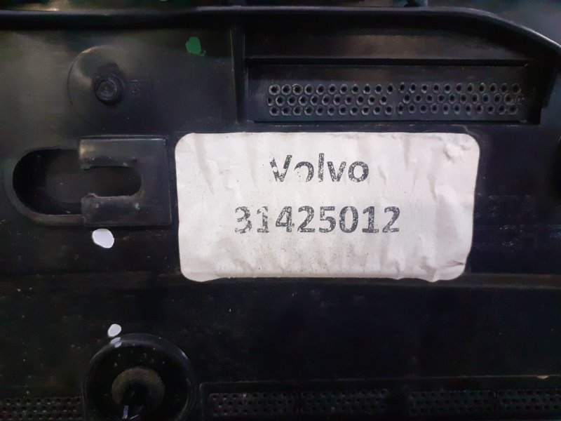 Спойлер крышки багажника Volvo V60 2.0D