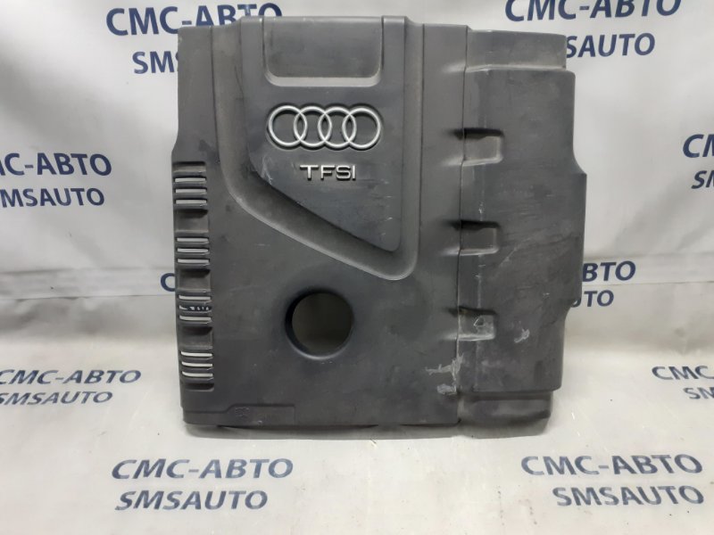 Крышка ДВС декоративная Audi A4 2008-2012 8K 1.8T 06J103925L Б/У