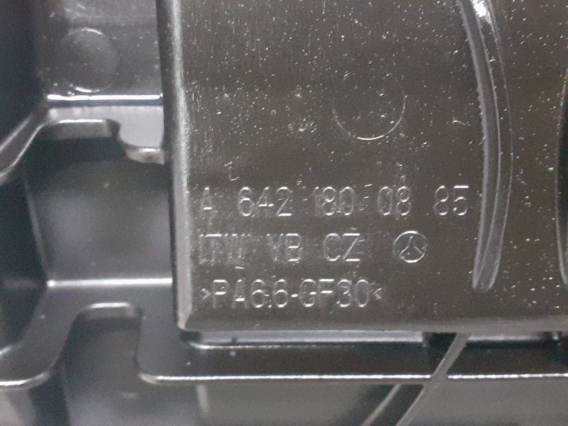 Маслоуловитель Mercedes-Benz ML W164 3.0D