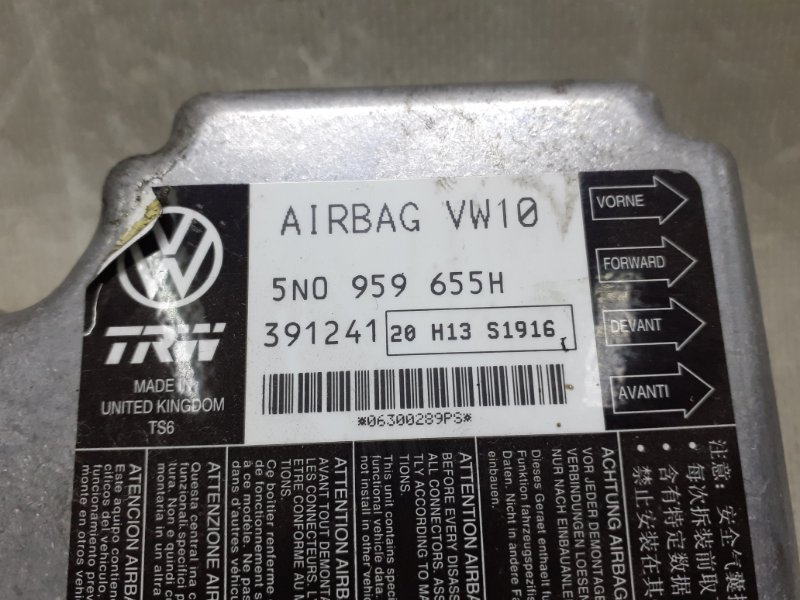 Блок управления AIR BAG Tiguan 2008-2011 2.0T