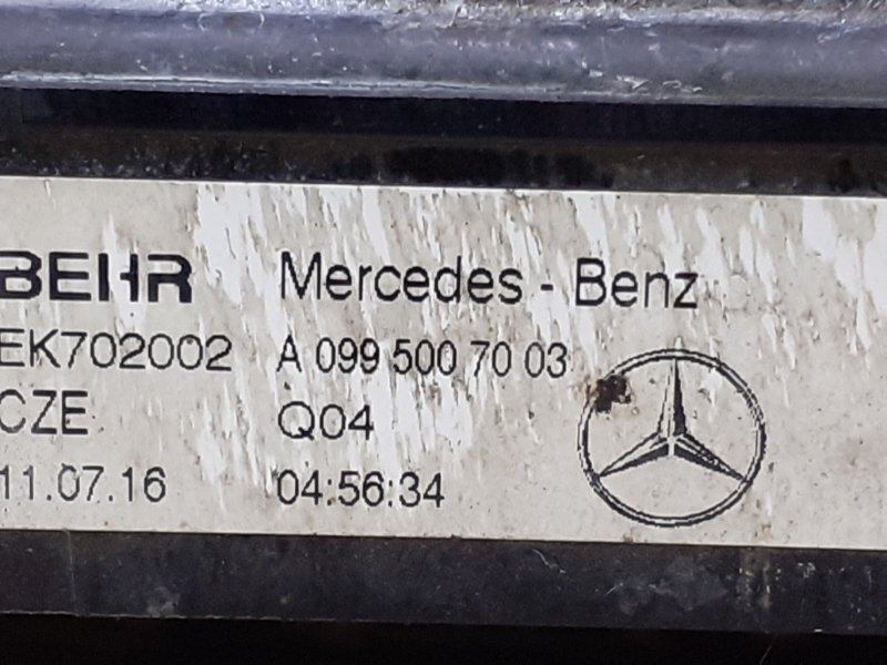 Радиатор дополнительный Mercedes-Benz C-Class W205 2.0