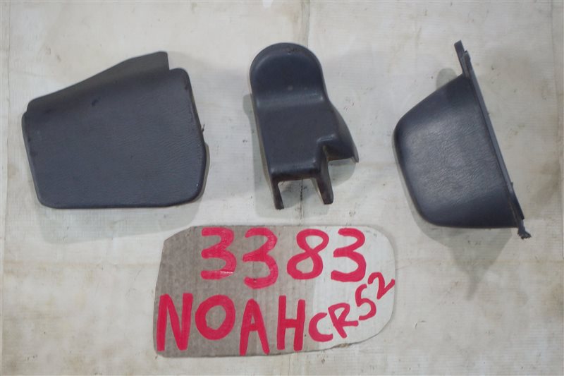 Пластик салона TOYOTA TOWN ACE NOAH/LITE ACE NOAH/TOWN ACE/LITE ACE 2000.03 CR52/CR51/CR50/CR50G/SR50G/SR50/SR40G/SR40/CR40G/CR40/CR41/CR42/KR41/KR42/KR52 3CE контрактная