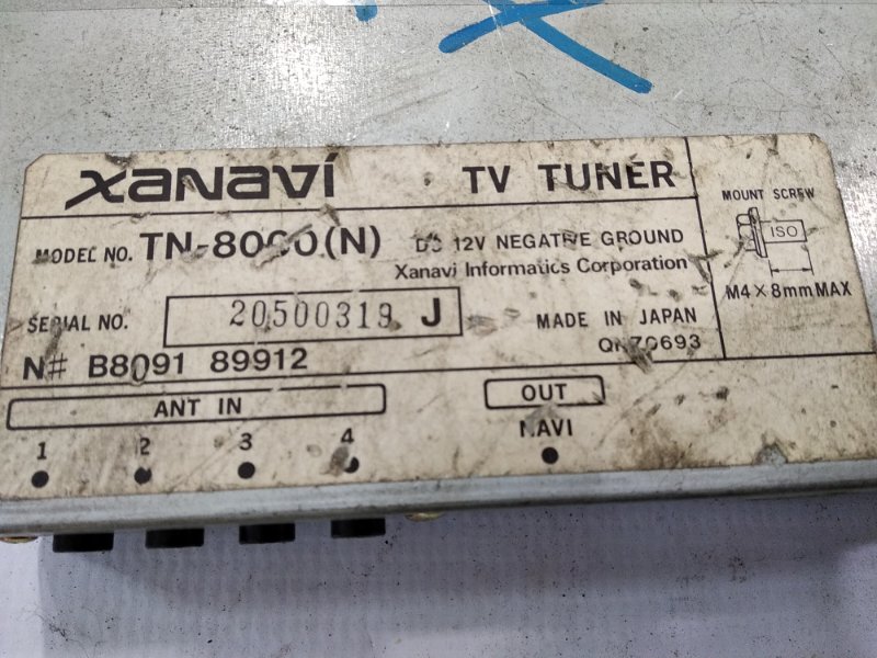 Tv tuner XTRAIL 05.2001 T30 QR20DE