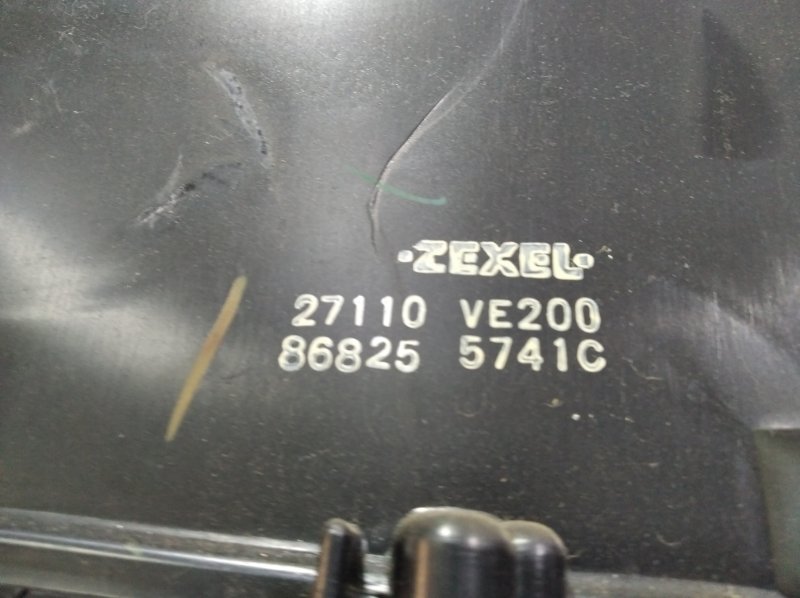 Печка салона передняя ELGRAND/CARAVAN ELGRAND/HOMY ELGRAND 1998 AVWE50/AVE50/ALWE50/ATWE50/APWE50/ALE50/ATE50/APE50 QD32ETI