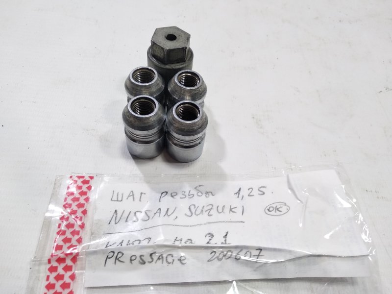 Секретная гайка PRESAGE TU31 VQ35DE Секретная гайка PRESAGE TU31 VQ35DE
