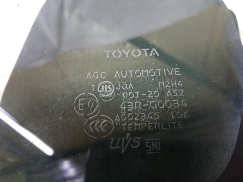 Стекло форточка переднее правое TOYOTA PRIUS ZVW30L/ZVW30/ZVW35 2ZRFXE