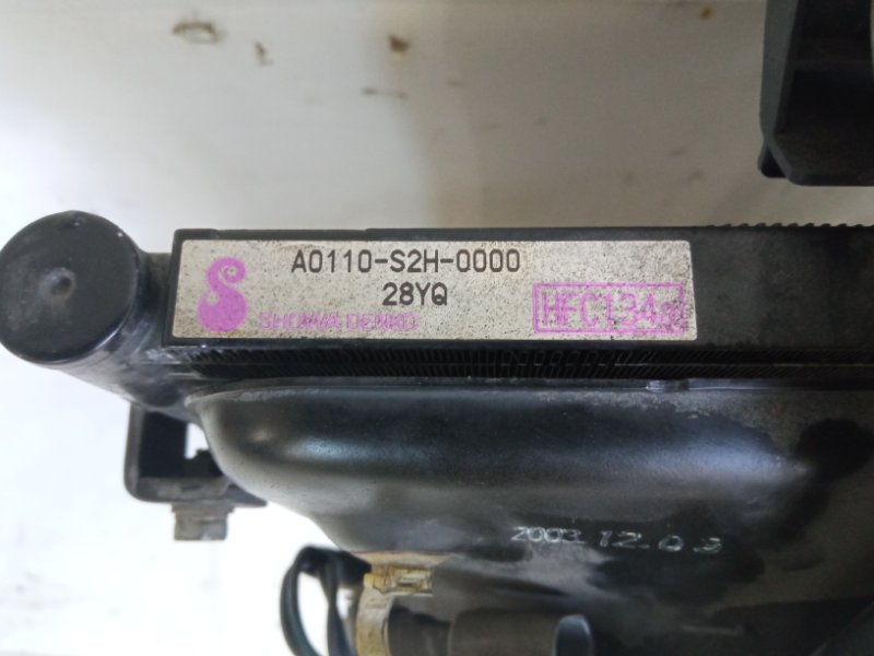 Радиатор кондиционера передний HONDA HRV GH1 D16A
