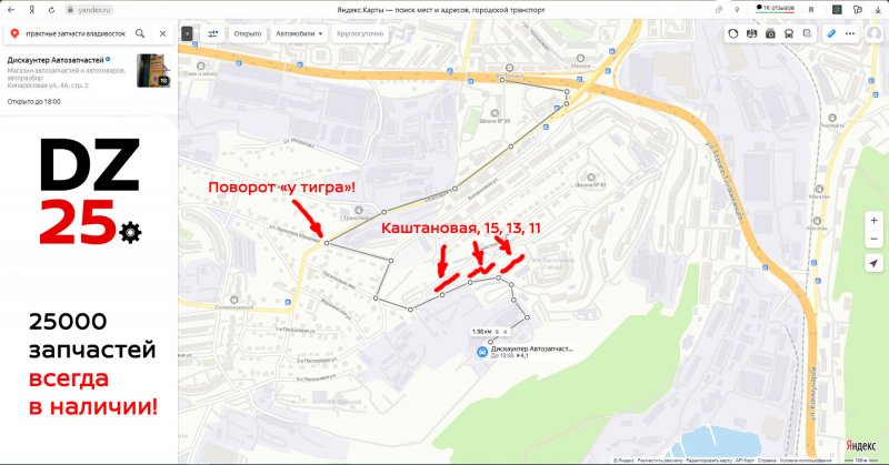 Капот передний LAND CRUISER PRADO 2001 KDJ95W/KDJ95/KDJ90W/KDJ90/KZJ95W/KZJ95/KZJ90W/KZJ90/RZJ95W/RZJ95/RZJ90W/RZJ90/VZJ95W/VZJ95/VZJ90W/VZJ90/LJ95/LJ90 1KDFTV