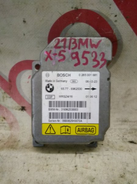 Блок управления аирбаг BMW X5 2006 E53 M54B30 65776962530 контрактная