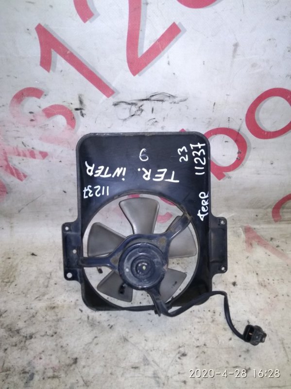 Вентилятор радиатора Terracan 2003 HP D4BH