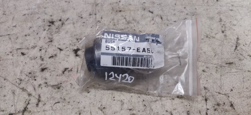 Сайлентблок Nissan 55157ea50a новая