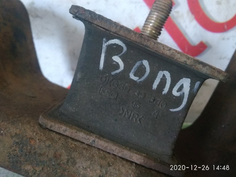 Подушка двигателя задняя правая Bongo 2006 PU J3