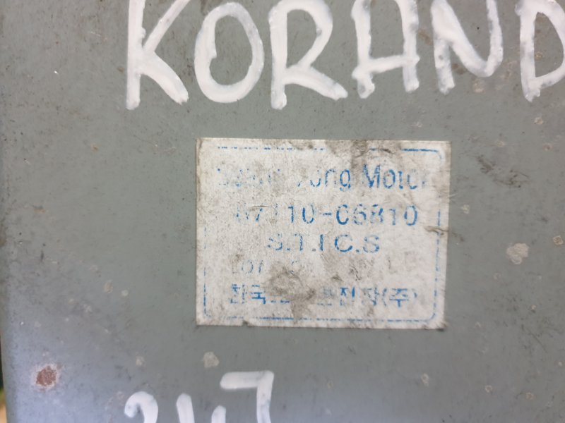 Блок управления Korando 2003 KJ OM662 (662 920)