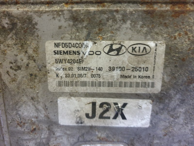 Блок управления двигателем Hyundai Sonata 2008 NF G4KA 3910025010 контрактная