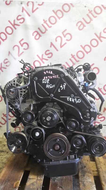Двигатель Kia Sorento 2005 BL D4CB контрактная