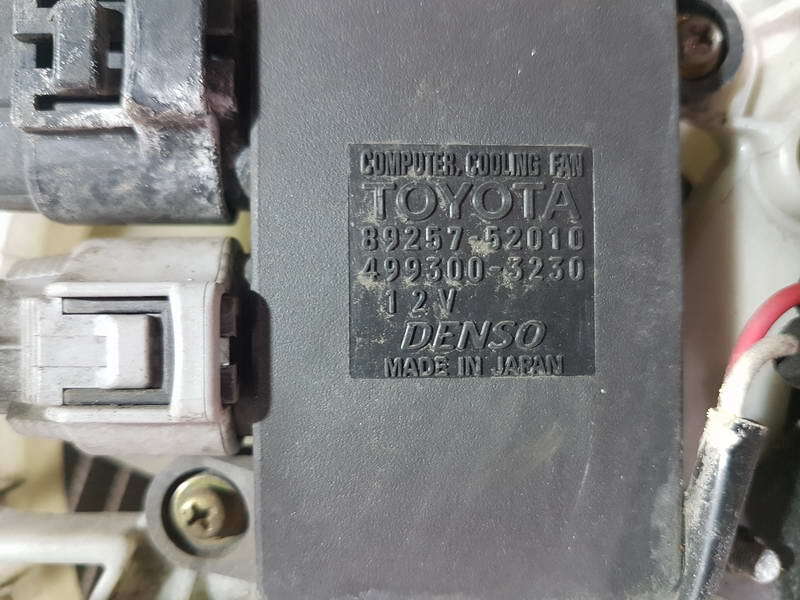 Блок управления вентиляторами радиатора TOYOTA VITZ SCP13 2SZ-FE 89257-52010 контрактная