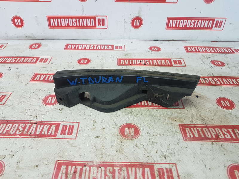 Клипса бампера передняя левая VOLKSWAGEN TOURAN 1T 1T0807889B контрактная