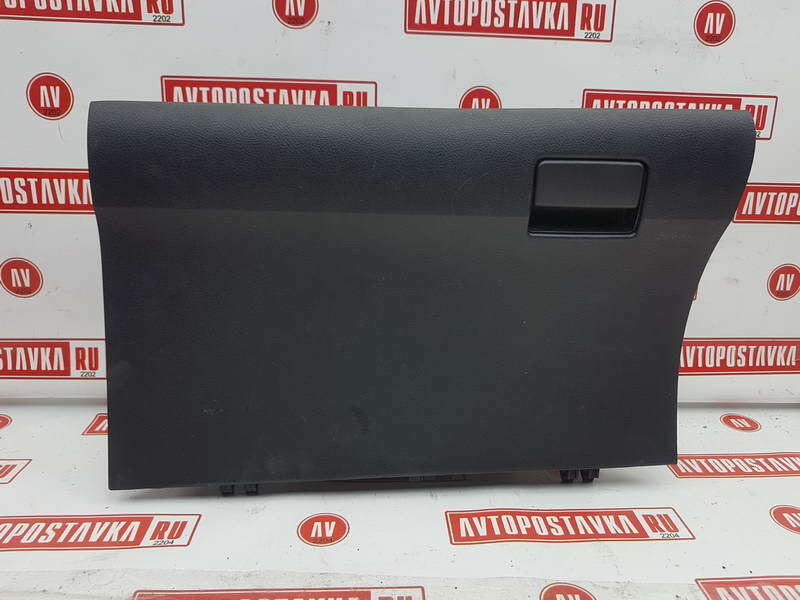 Бардачок пассажирский TOYOTA COROLLA FIELDER 05.2014г. NKE165G 1NZ-FXE 55550-12540-C0 контрактная