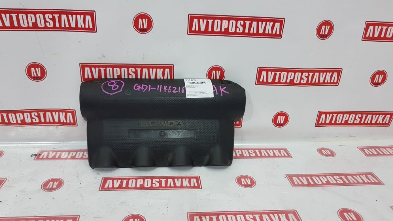 Крышка ДВС декоративная HONDA FIT GD1 L13A 17121-PWA-000 контрактная