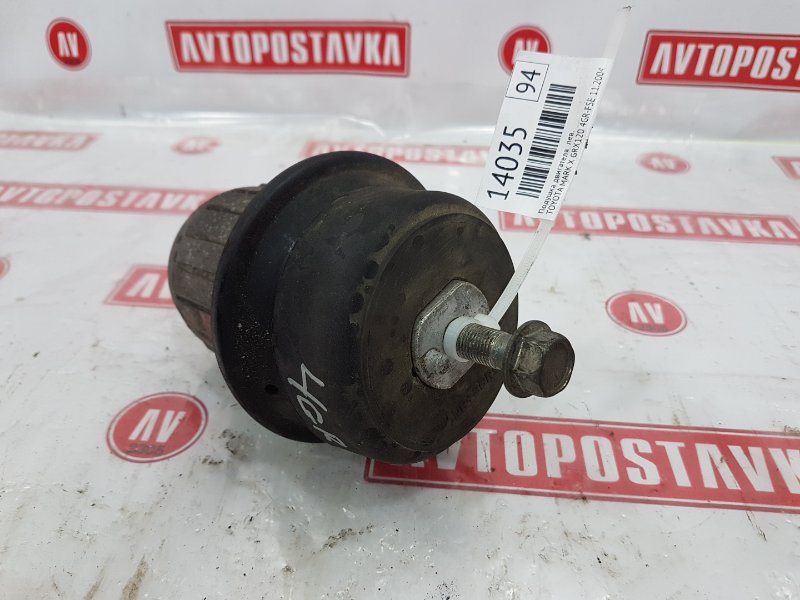 Подушка двигателя левая TOYOTA MARK X GRX120 4GR-FSE