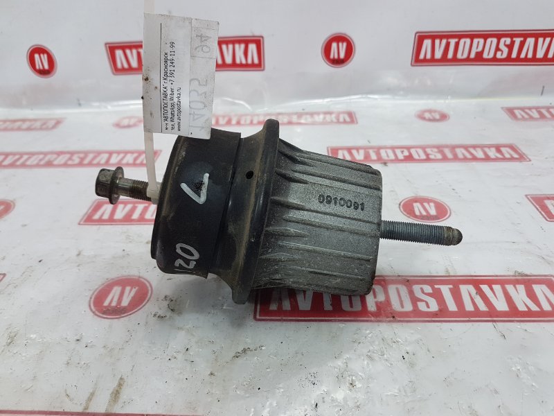 Подушка двигателя левая MARK X 11.2004 GRX120 4GR-FSE
