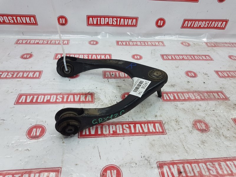 Рычаг подвески верхний передний правый TOYOTA MARK X 11.2004 GRX120 4GR-FSE контрактная