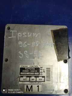 Блок управления двигателем Toyota Ipsum SXM10 3SFE 8966144010 Б/У