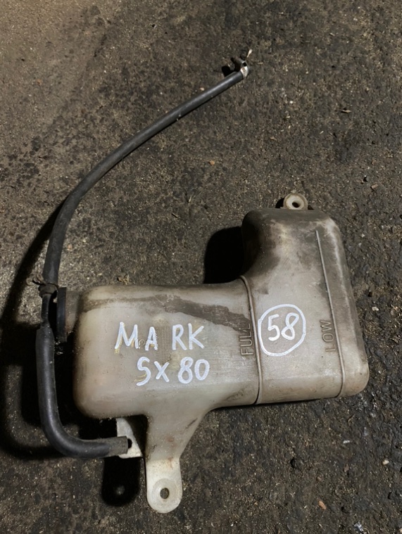 Бачок расширительный TOYOTA MARK II SX80 4SFE 16470-46010 Б/У