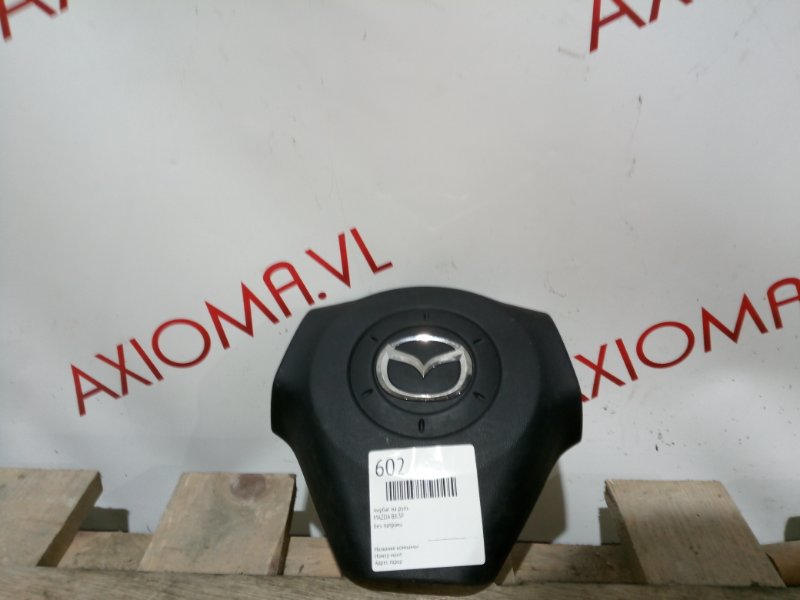 Airbag водительский MAZDA AXELA 2003 - 2009 BK3P L3 BP4S57K00B контрактная