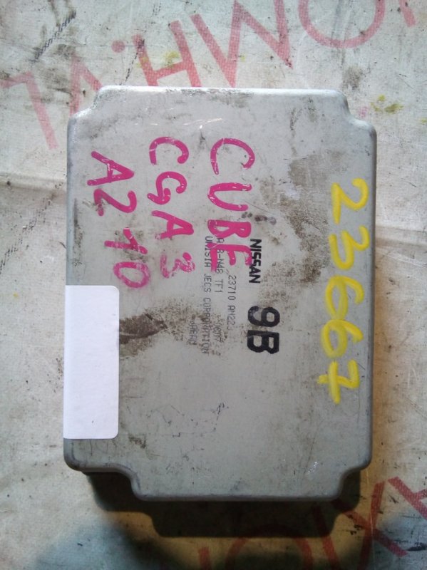 Блок efi NISSAN CUBE 1998-2002 Z10 CGA3 A18-N48 TF1 контрактная