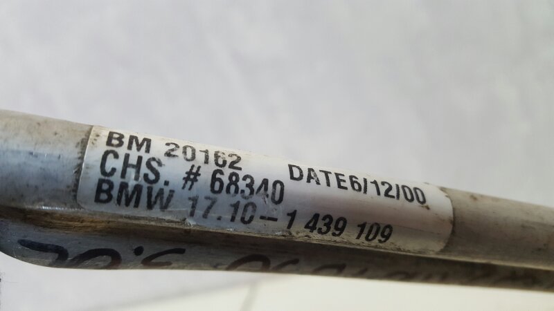 Радиатор ГУРА гидроусилителя 745i Long 2004 E65 E66 E67 N62B44 4.4л