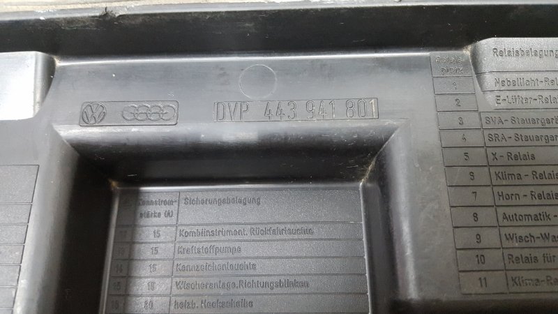 Блок предохранителей Audi 100/200 44 (1983 - 1991) купить в Вологде по цене: 500