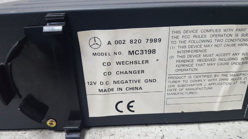 CD Чейнджер компакт дисков S320 CDI 2000 W220 OM613.960 3.2л