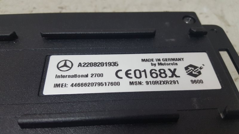 Блок управления телефоном S320 CDI 2000 W220 OM613.960 3.2л