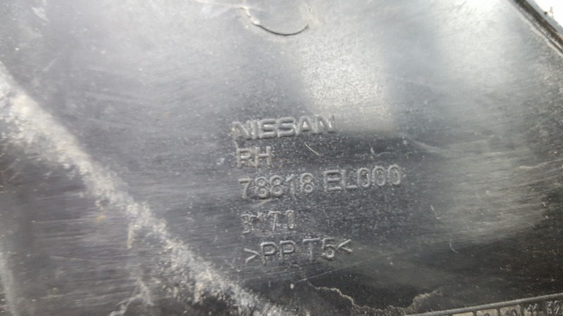 Подкрылок локер задний правый Tiida 2008 C11X HR16DE 1.6л