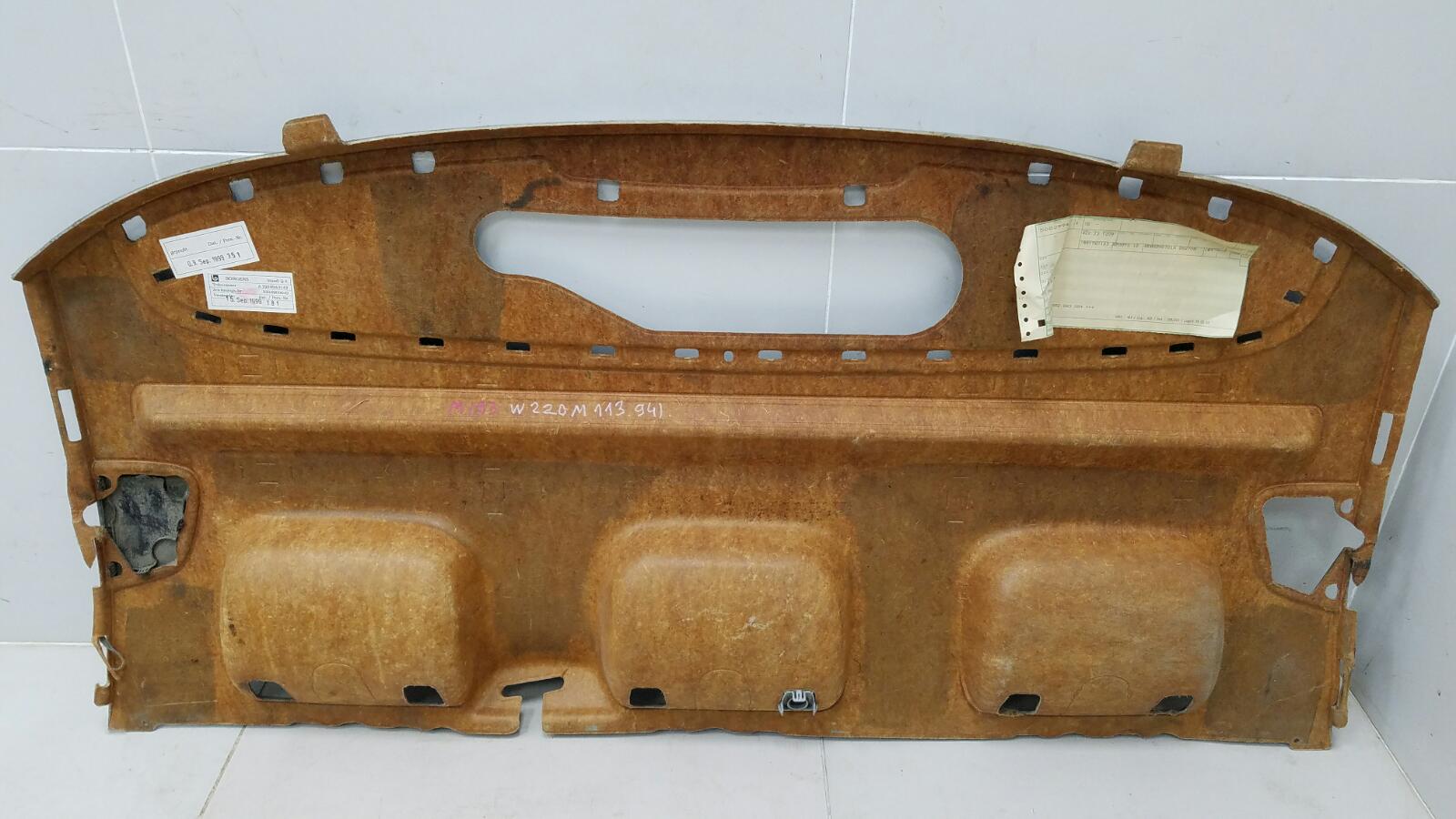 Полка багажника S430 1999г W220 M113.941 4.3л