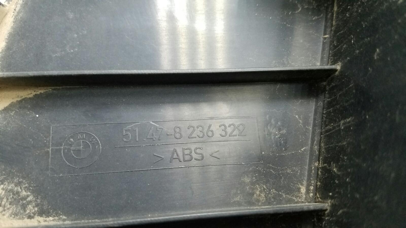 Обшивка багажника 745i 2002 E65 E66 E67 N62B44A 4.4л