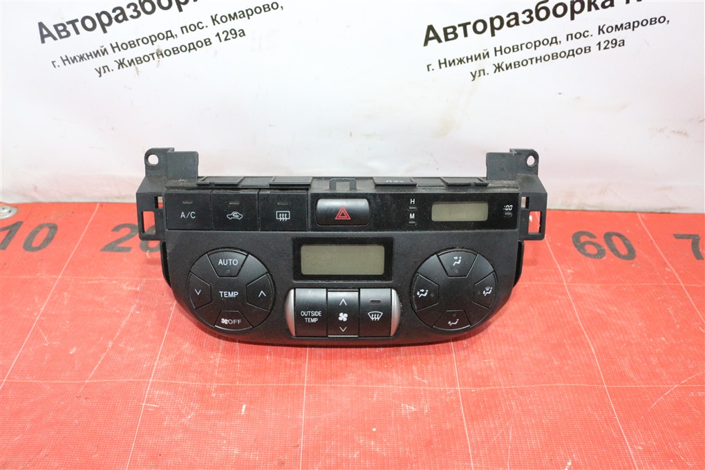 Блок управления климат-контролем Toyota RAV4 2005 20 1AZFE 8401442070` контрактная