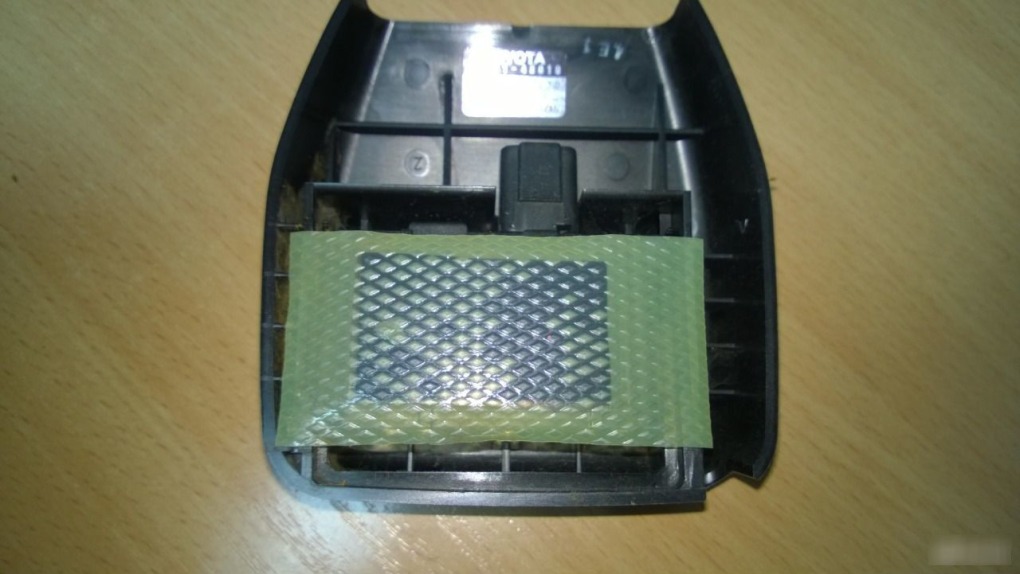 Датчик дождя RX300
