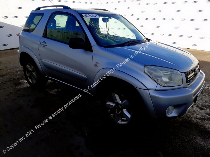 Усилитель бампера передний RAV4 2005 20 1AZFE