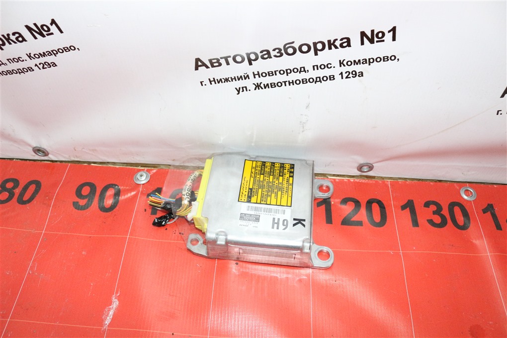 Блок управления AIR BAG RAV4 2005 20 1AZFE