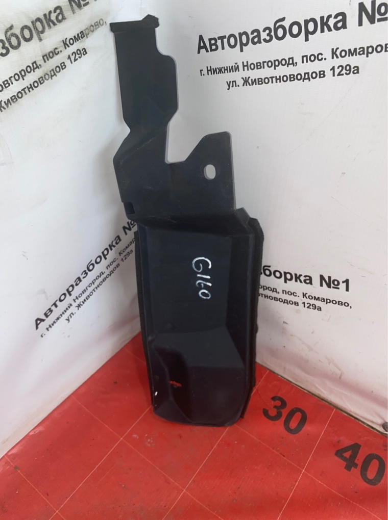 Пыльник крыла передний правый Toyota Auris 2007 ZRE151 1ZRFE 538250202 контрактная