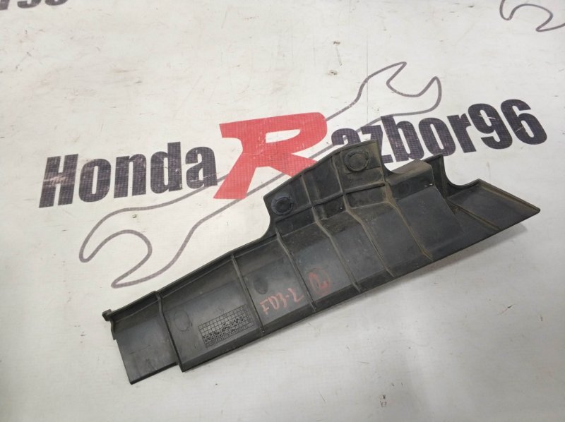 Пыльник радиатора левый Honda Civic 2007 4D LDA 19026RNAA00 контрактная