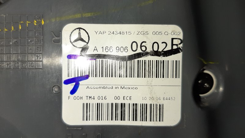 Фонарь задний правый Mercedes-Benz GL-klasse W166 M276DE35