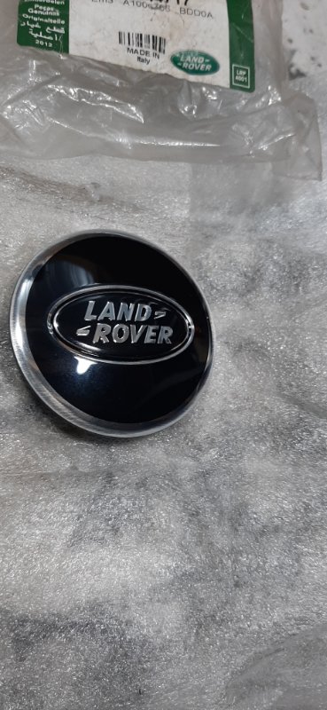 Колпачек колесного диска Land Rover Discovery 1998-2012 LR044717 Б/У